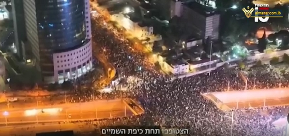 تظاهرات صهيونية كبيرة شهدتها ساحات تل ابيب ضد حكومة نتنياهو